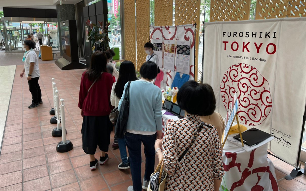 東京芸術劇場