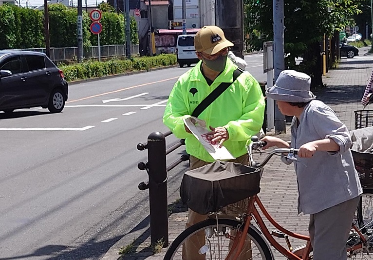 自転車安全利用街頭啓発隊